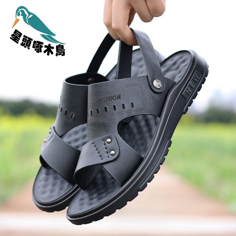 Sandals men's 2025 new summer leather outer wear leather beach shoes men's non-slip dual-purpose cool slippers