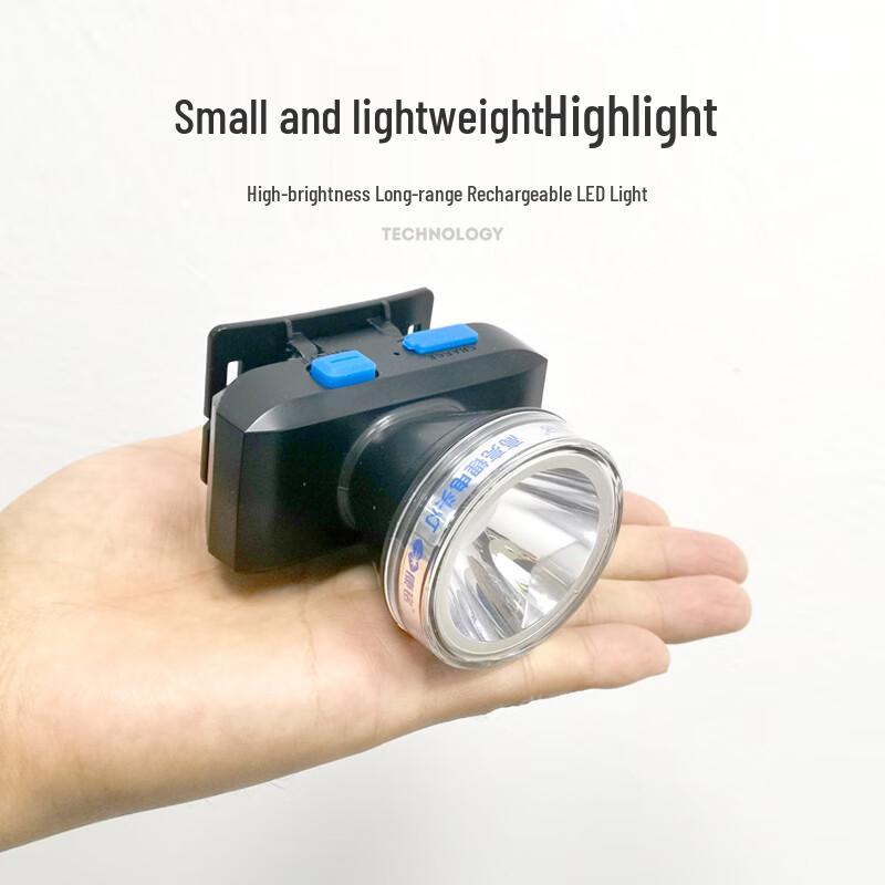 Kangming KM-2899 LED Rechargeable Headlamp