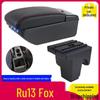 Compatible Ford Focus Armrest Box for 2013 Models - Interior Modification Accessory
