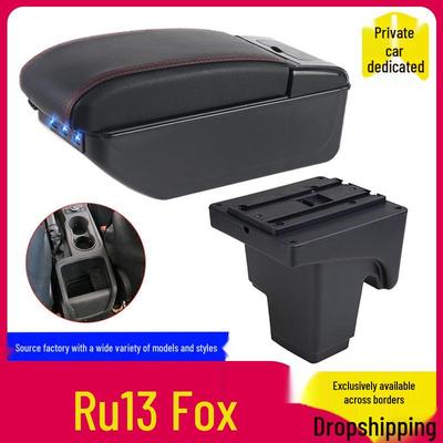 Kompatible Ford Focus Armlehnenbox für Modelle ab 2013 - Zubehör zur Innenraummodifikation
