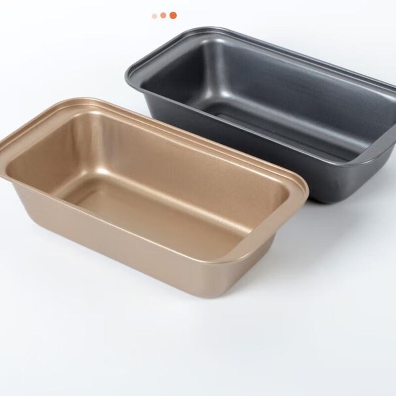 Wutuo Cake Baking Mold & Tray Set