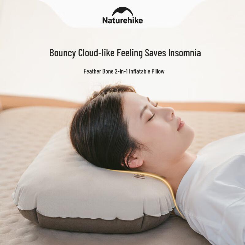 NatureHike FeatherBone 2-in-1 Sponge Inflatable Pillow