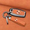 Zinc Alloy Leather Car Key Fob Case Great Wall Great Wall Cannon Gwm P Pickup   Great Wall Poer Car Key Key Bag