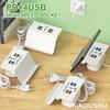 New 3.1A 6USB Multi-Port-Function Desktop Stand Mobile Phone Charger Fast Charging Socket Charging US/EU/UK Plug
