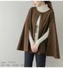 Women's Autumn Versatile Wool Coat and Shawl