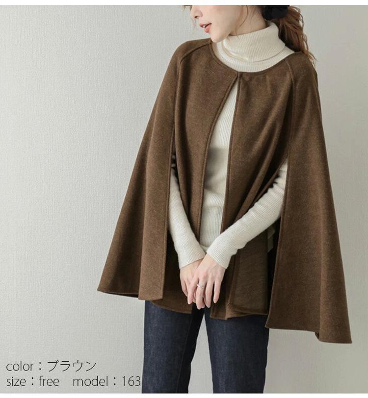 Women's Autumn Versatile Wool Coat and Shawl