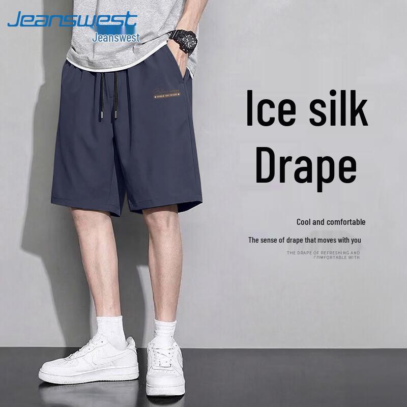 Jeanswest Men's Ice Silk Quick-Dry Casual Shorts