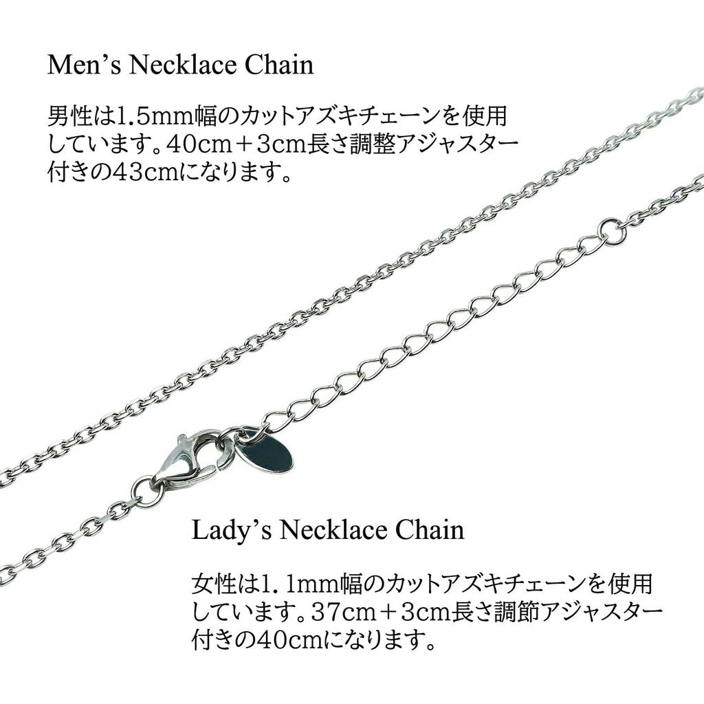 Jewel Tube Paar Halskette 2er Set Edelstahl 316L Paar Geschenk Jahrestag Weihnachten [Petit YU-NA] Herren Damen