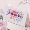 5pcs Creative Mother's Day, Teacher's Day, Thank-You Cards, Blessing Cards, Birthday Thank-You Cards for Fresh Flower Shops