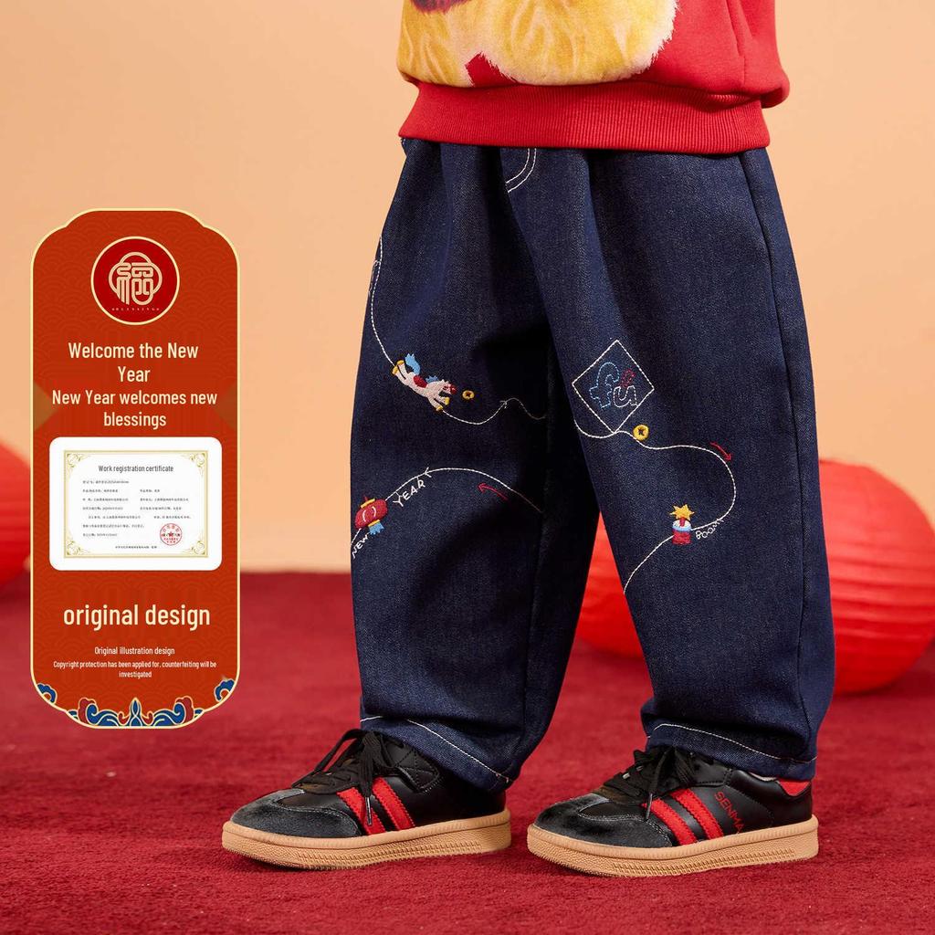Dudujia Kids' Fleece-Lined Winter Jeans for Boys