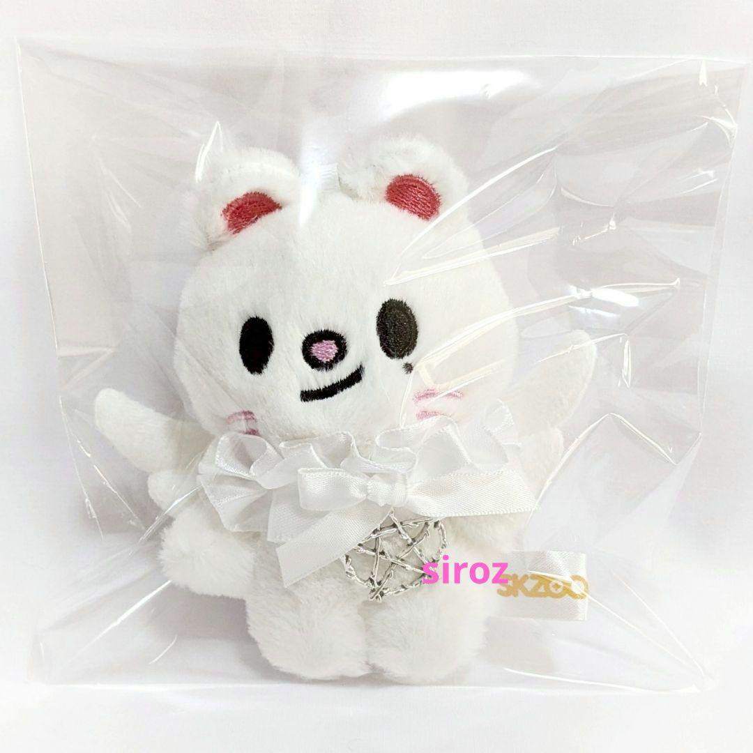 

[Б/У] Stray Kids Хёнджин Плюшевый Маскот Genieret с Крыльями Ангела