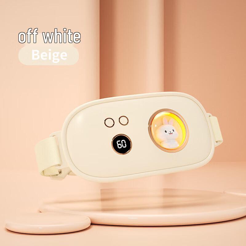 

Misida Menstrual Relief Heating & Massage Belt