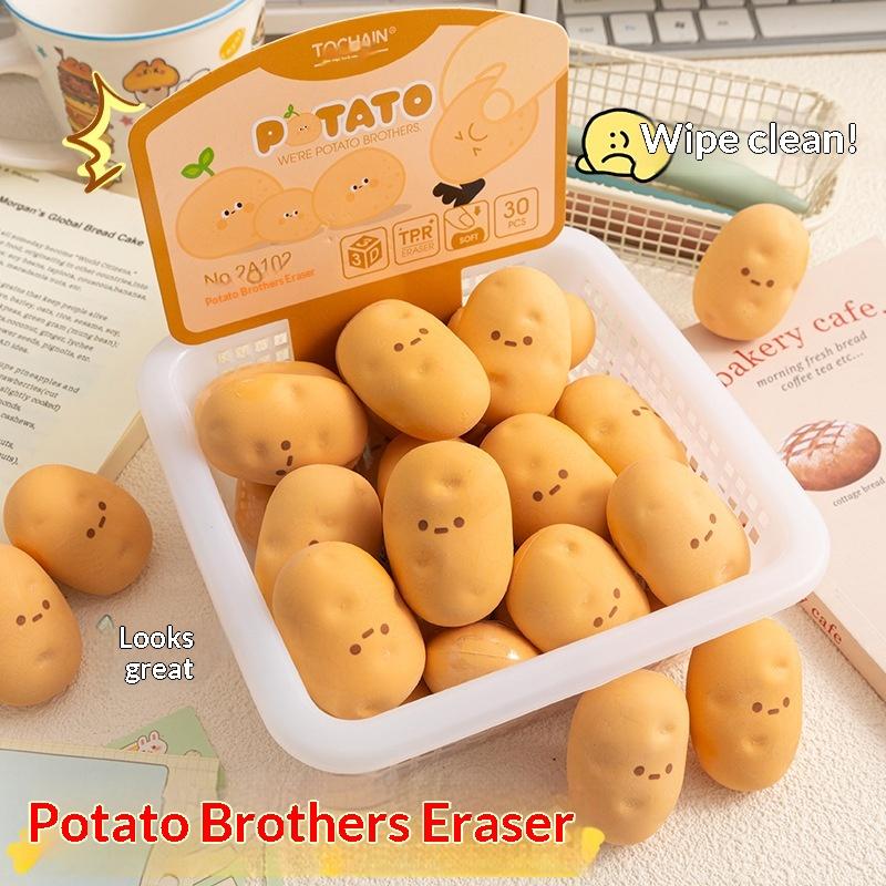 2 Pcs/set Kawaii Potato Shaped Eraser Creative DIY Journal Material Student Supplies Stationery