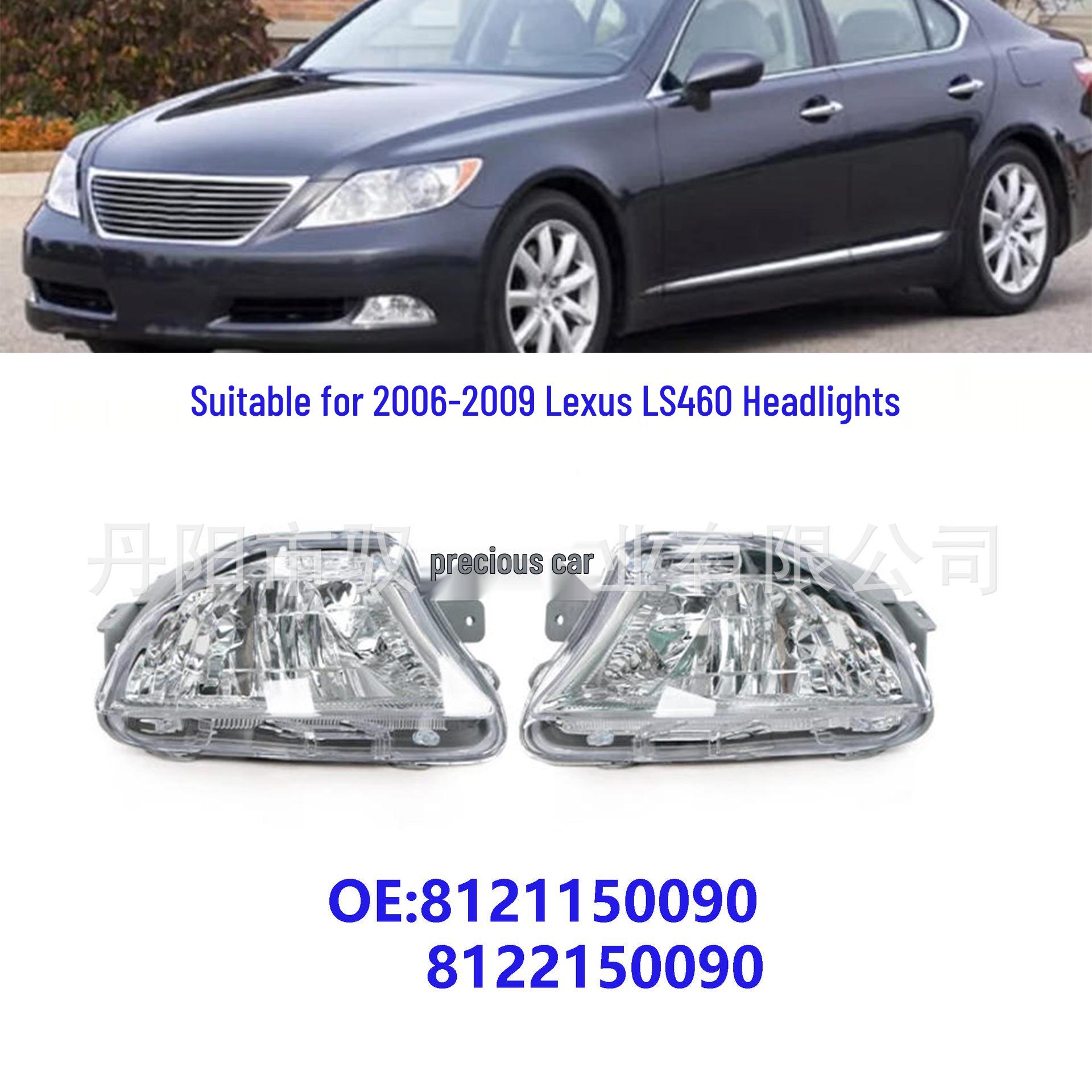 

Compatible Headlights for 2006-2009 Lexus LS460 (Parts: 8121150090, 8122150090) Passenger Side Only
