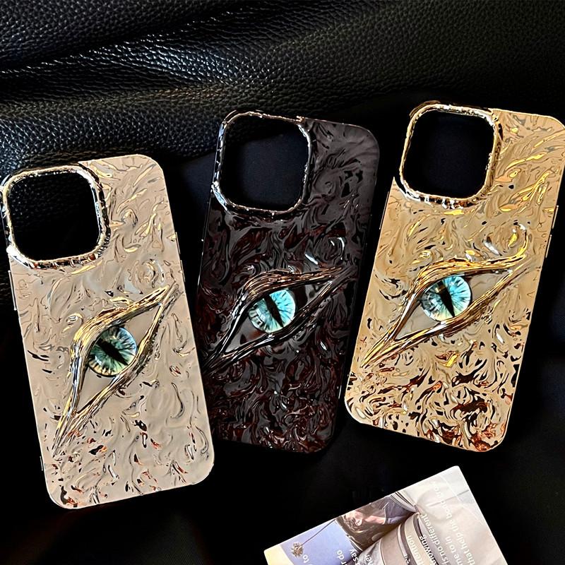 Applicable To IPhone17 Demon Eye Three dimensional Mobile Case Apple 16proMax Frosted Wrinkle 15 Protection Case