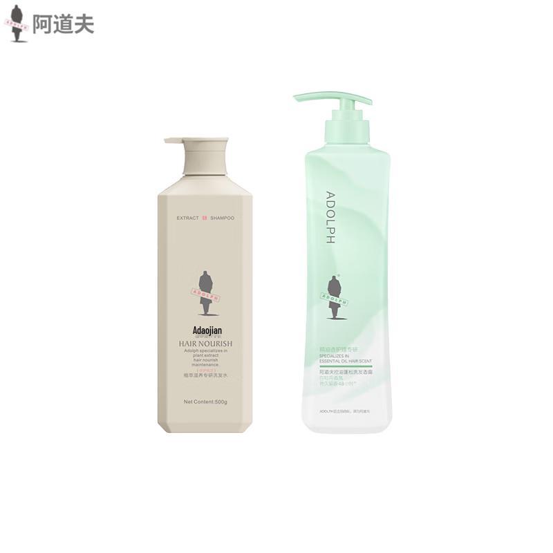 

ADOLPH Oil Control & Repair Shampoo Set