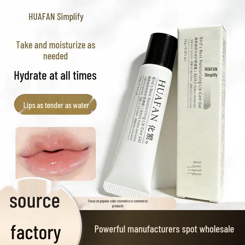 

Vaseline Lip Balm: Moisturizing, Nourishing Bird s Nest Essence Gel for Lip Care and Anti-Dryness.