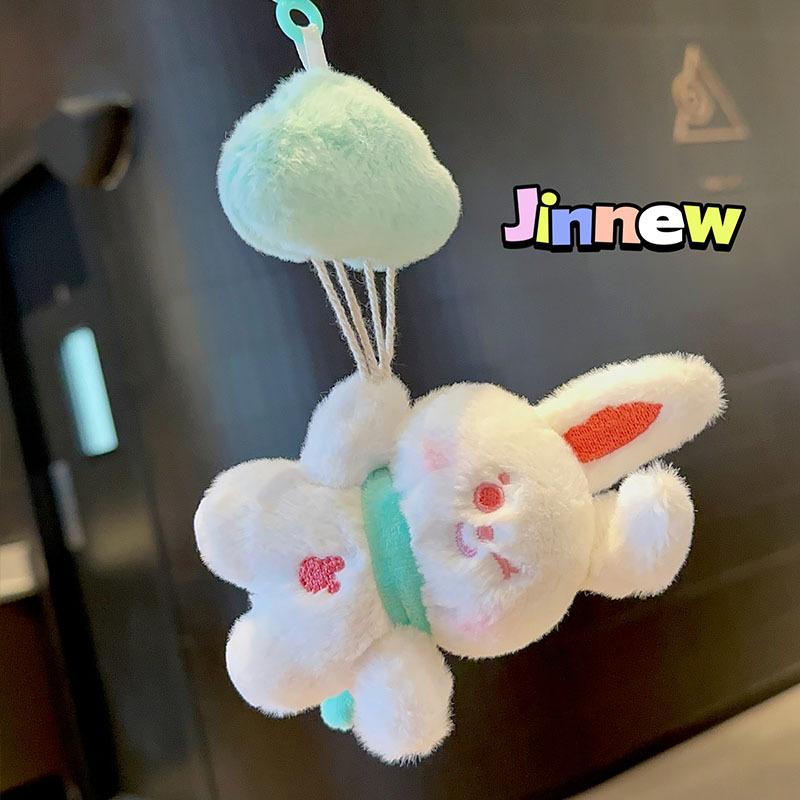 Fuzzy Bear Keyring, Adorable Plush Pendant with Scarf & Parachute Accessory,Cute Parachute Bear Plush Keychain cloud battle