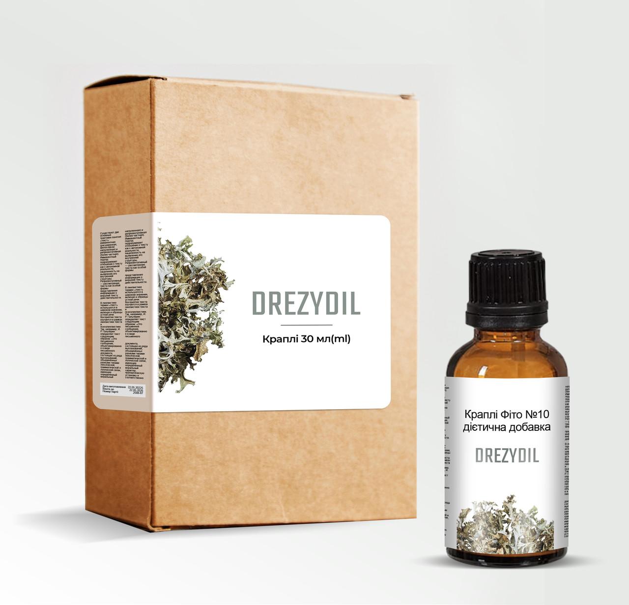 

Drezydil capsules - 30 pcs