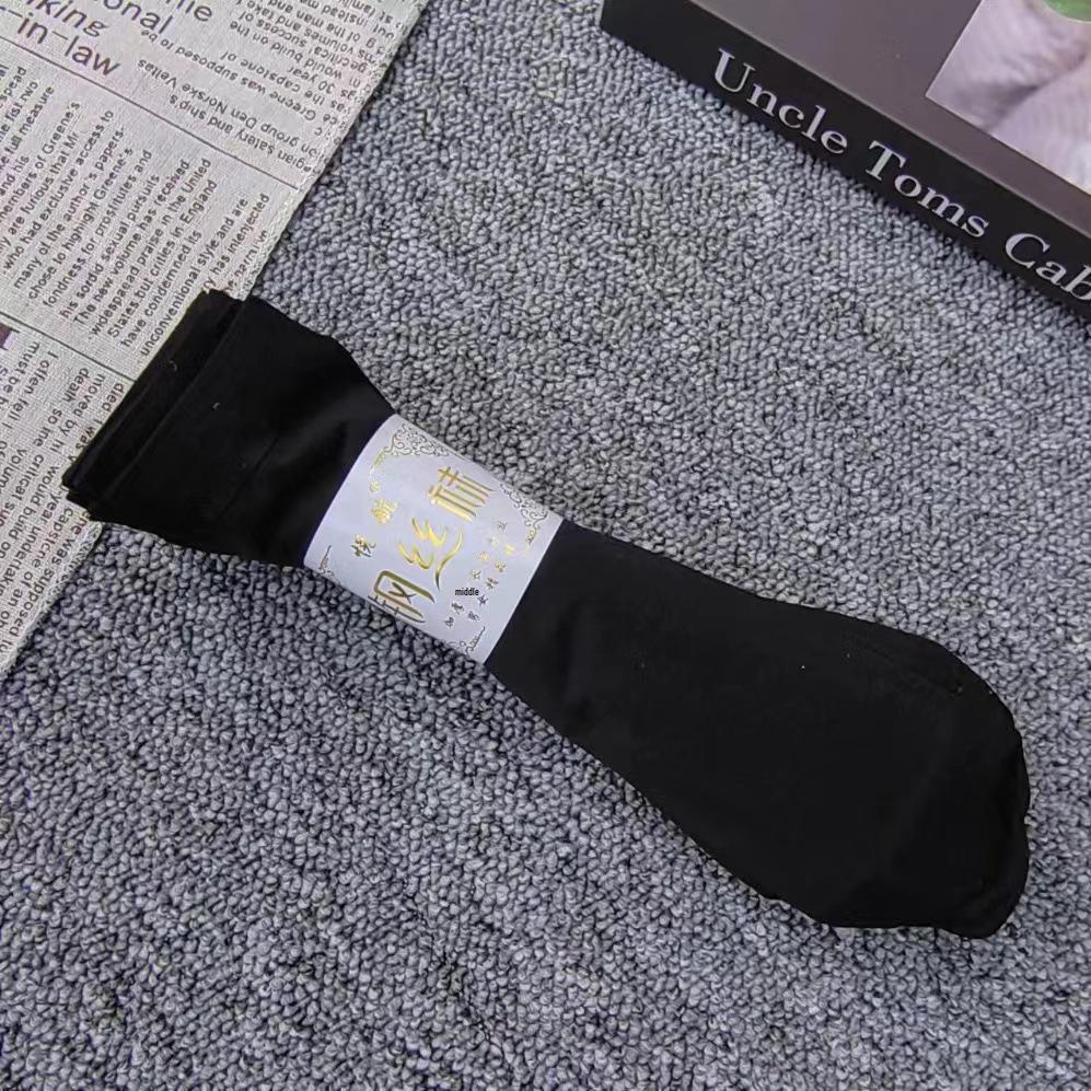 

Женские черные чулки до бедра с красной отделкой из кружева - Весна и Осень One Size