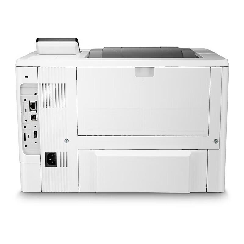 HP LaserJet Pro M507dn A4 Mono Duplex Laser Printer CN Plug (adapter Included)