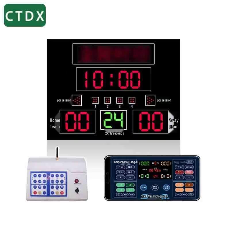 CTDX Electronic Basketball Scoreboard & Shot Clock