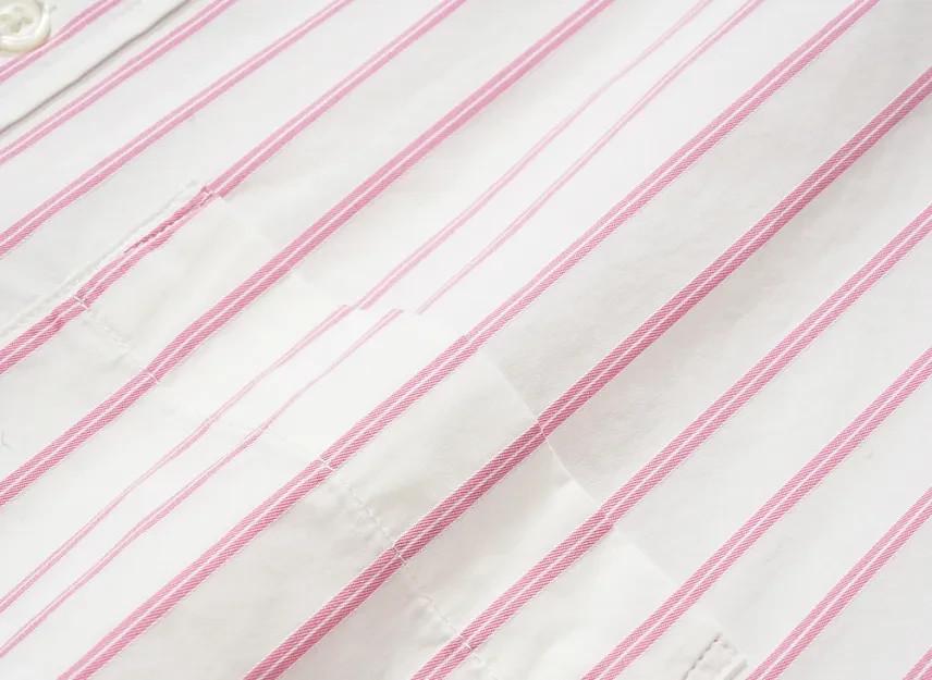 Supreme x MM6 Maison Margiela Stripe Shirt "White"