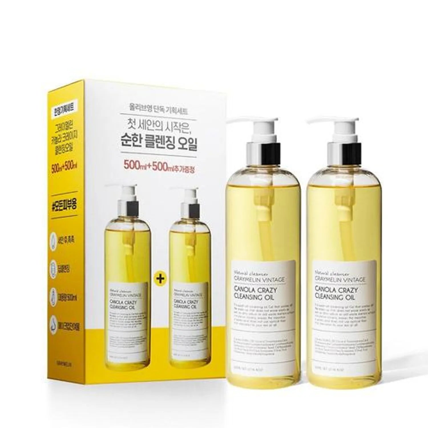 Graymelin Canola Crazy Cleansing Oil 2- for- 1 Set 500ml