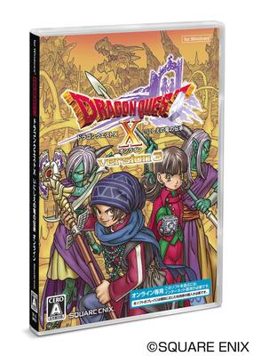 Dragon Quest X: Lenda do Dragão Antigo Online