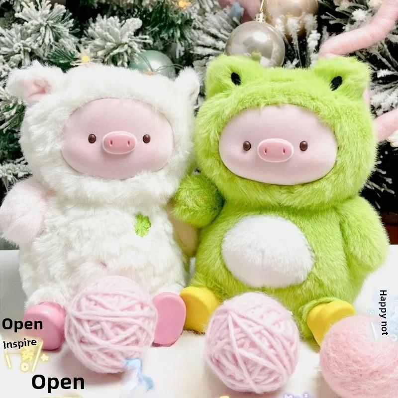 Rich Pigs Can Fly Series Plush Doll Box Toys Box Adorable Box Kawaii Dolls Toys Decoration Birthday Gifts