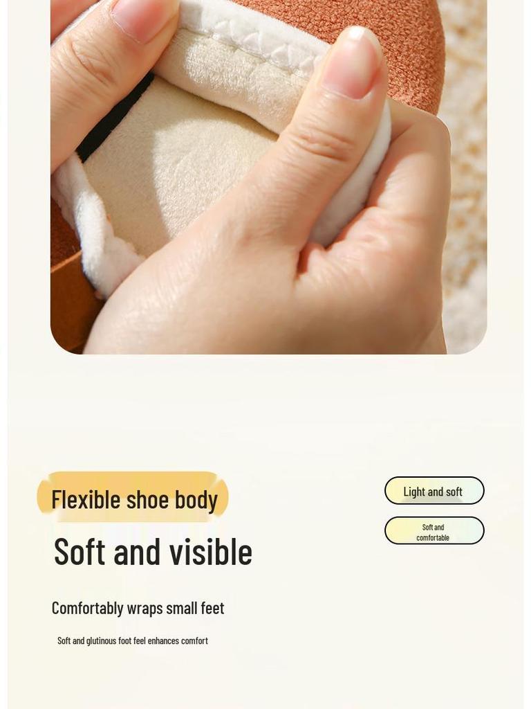 Children's Non-Slip Fleece-Lined Cotton Slipper Socks - Thickened for Autumn/Winter