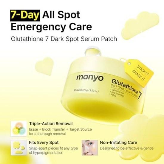 MANYO Glutathione 7 Dark Spot Serum Patch 30 Pieces Brightening Dullness Care Transparency Fragrance-free 99 Purity Eye Niacinamide