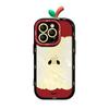 Three-dimensional Leaf Apple Core Suitable for Apple 16pro Mobile Phone Case 13 Exquisite Hole Fun 15 All Inclusive 14 Niche X Huawei