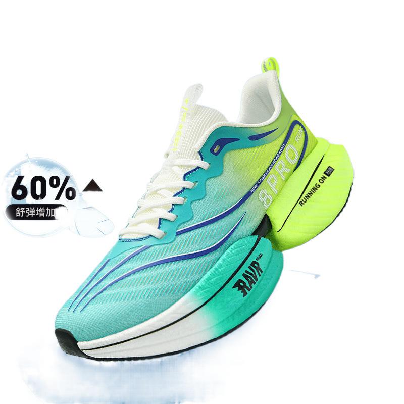 Spring New Red Rabbit 8pro Student Carbon Plate Running Shoes Male and Adolescent Shock Absorption, Breathability, Non-slip and Wear-resistant Marat