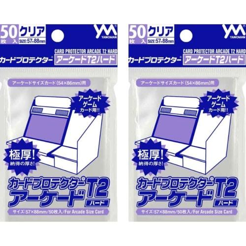 

Yanoman Arcade T2 Hard Card Protectors, 50 Cards x 2 Sets, Extra Thick Polypropylene for Arcade Game Cards [4979817950579]