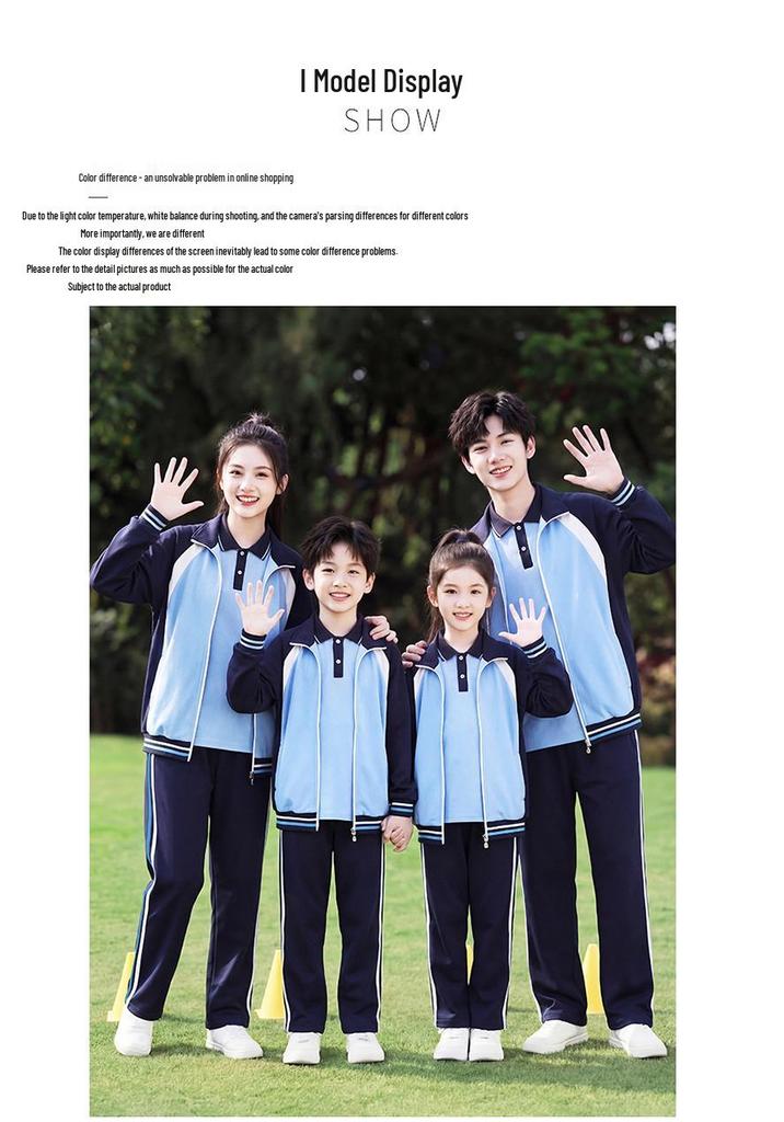 Jinzhou School Uniform: Loose-Fit Sports Three-Piece Set for Primary & Secondary Students.