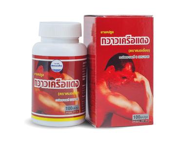 Integratori alimentari e nutrizione sportiva