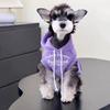 Cozy Letter Print Dog Sleeveless Hoodie Warm Soft Pet Vest Jacket Breathable with Drawstring Puppy Pullover Outdoor Activities