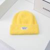 Hat Women's New Imitation Mink Autumn and Winter All-match Patch Wool Hat Knitted Hat Warm Pullover Ear Protection Cold Hat