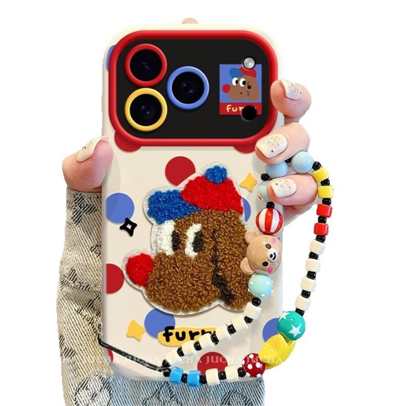Cartoon Dog Art Design Phone Case for iPhone 17 Pro Max, Cute Unique Protective Cover, Drop Proof for 15/16 Plus