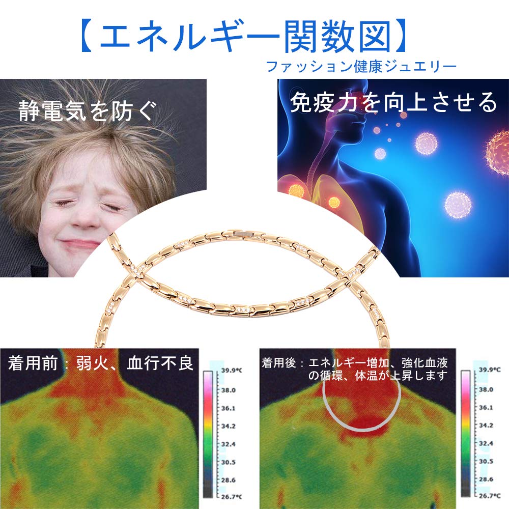 Hachi Women's Titanium Hematite Magnetic Necklace, Anti-Static, Fashion Jewelry, 47.5cm