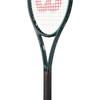 Wilson Wilson Hard Tennis Racket BLADE 100L V9 Frame Only Blade 100L WR150111U "Test Trial"