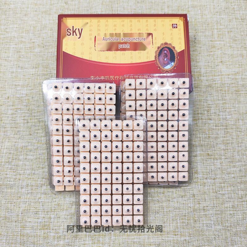 Date Acupressure Ear Stickers - 600 Stickers/Box, 60 Seeds per Sheet, Ear Massage Acupoint Stickers