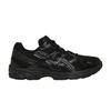 Gel-1130 Black Graphite Grey