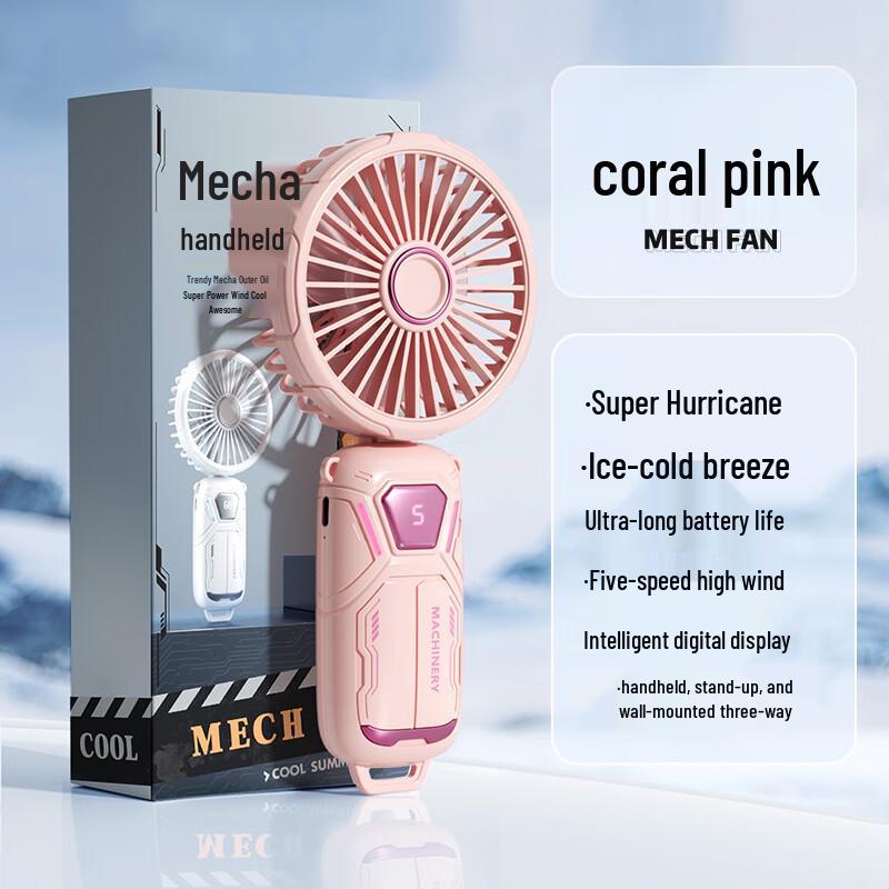 

Portable Handheld & Neck Fan