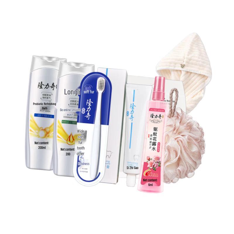 Longliqi Colorful Summer Travel Toiletries Set