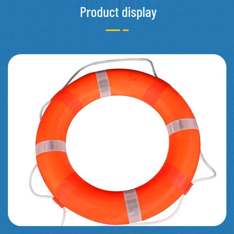 Skumlivboj för vuxna och barn