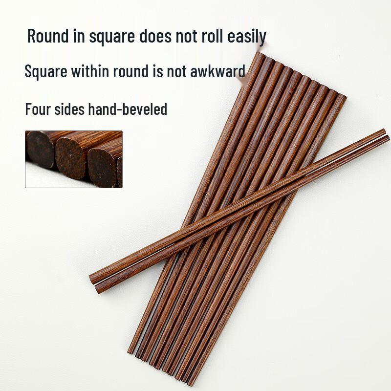 Tangzong Chicken Wing Wood Chopsticks