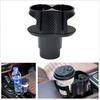 Carbon Fiber Pattern Car Cup Holder Drinking Bottle Holder Stowing Tidying Box