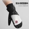 Ski gloves, warm men's cold-proof electric vehicles, windproof, piled and thickened, students can